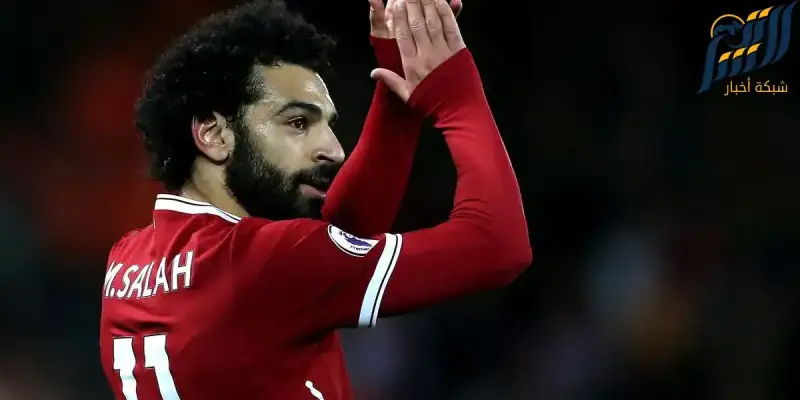 اللاعب المصري محمد صلاح