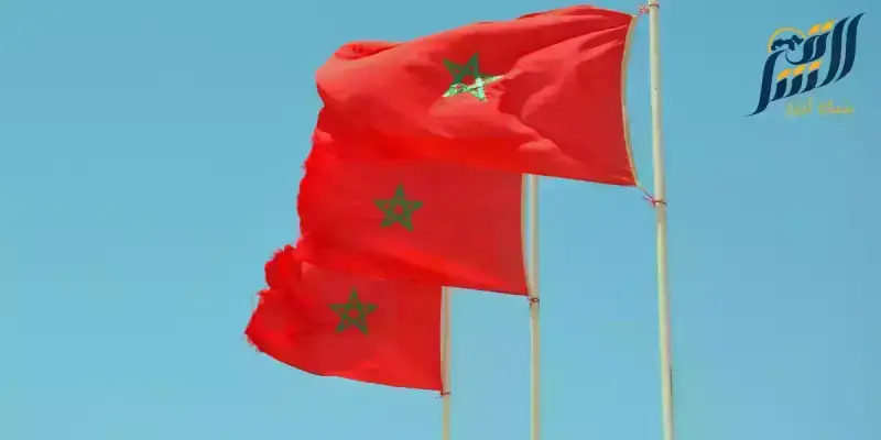 العلم المغربي