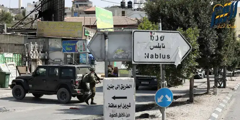 الضفة الغربية