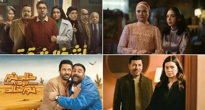مسلسلات رمضان