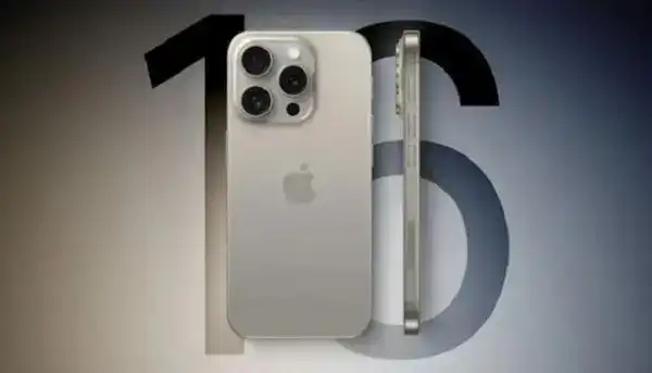 تليفون 16 Pro Max
