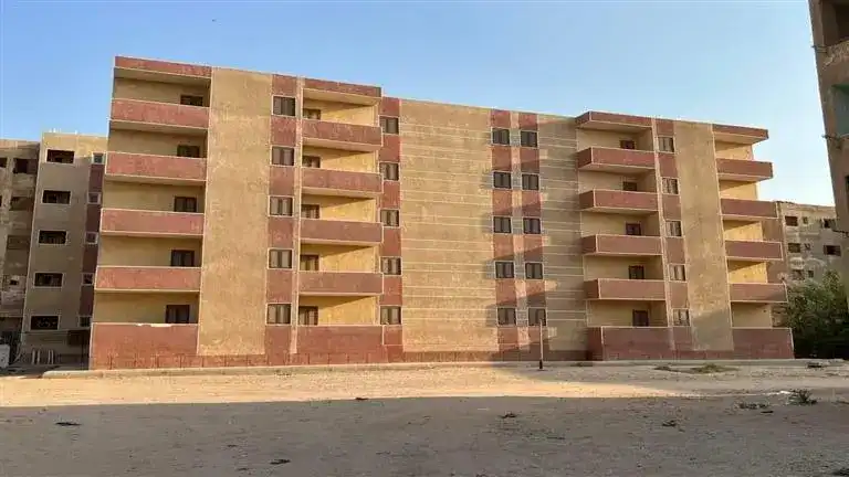 شقق بنك التعمير والإسكان
