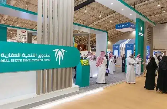 الصندوق العقاري