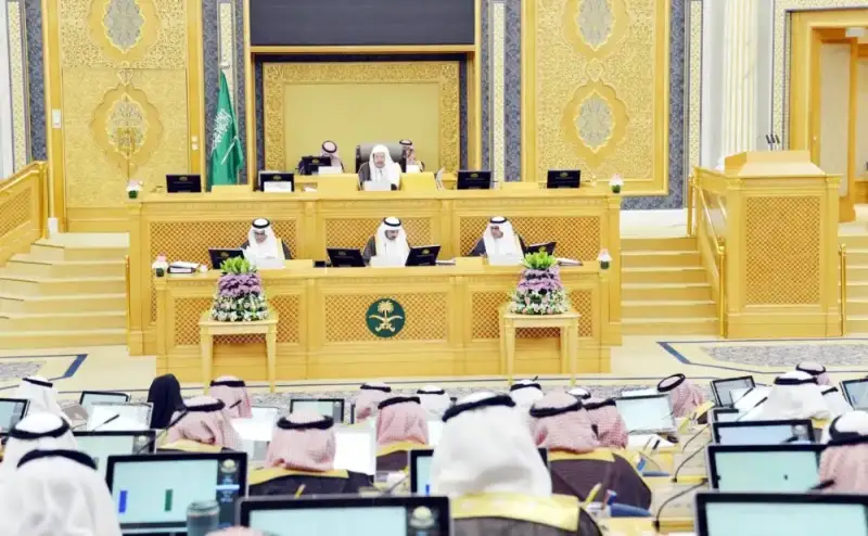 الشورى السعودي