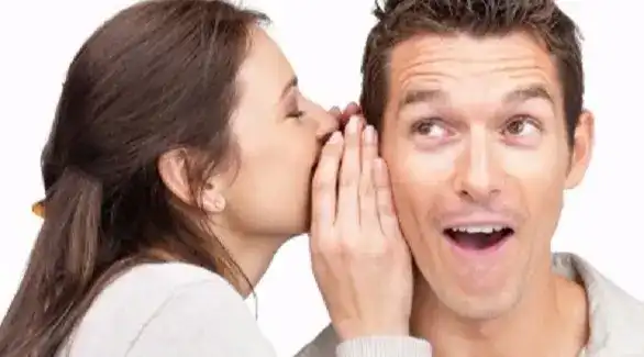 أشياء لا تبوح بها