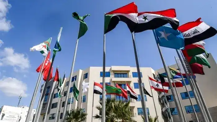 الجامعة العربية