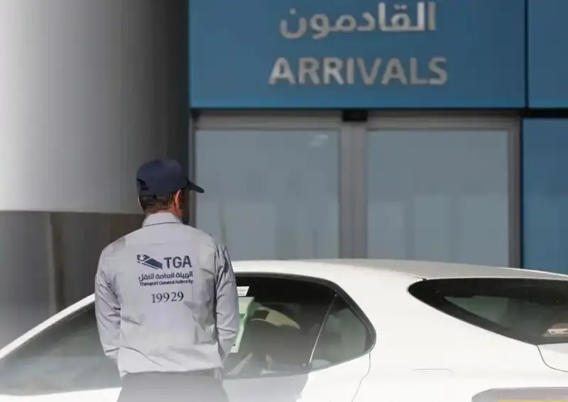 ضبط المخالفين في المطارات