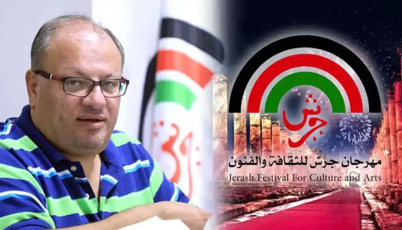 مهرجان جرش -  أيمن سماوي