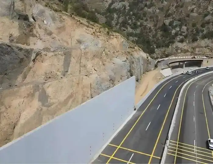طريق عقبة القامة