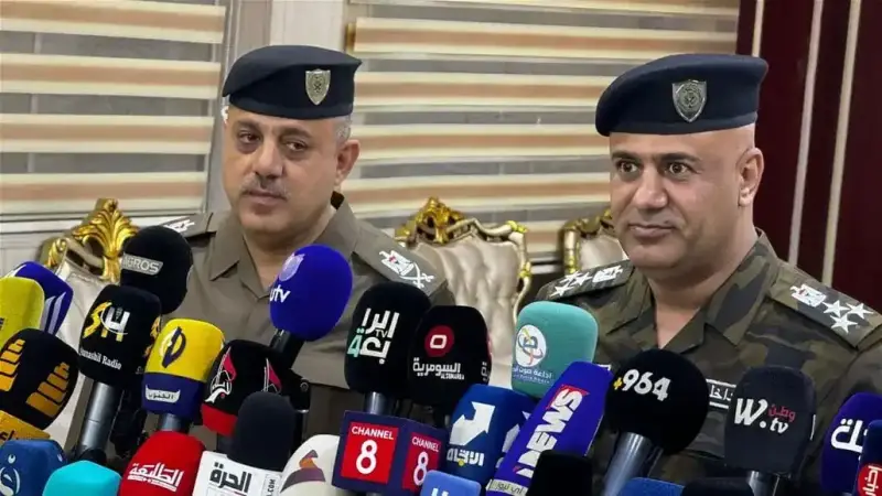 وزارة الداخلية العراقية