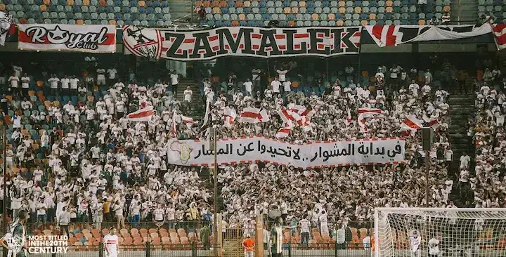 جمهور الزمالك المصري