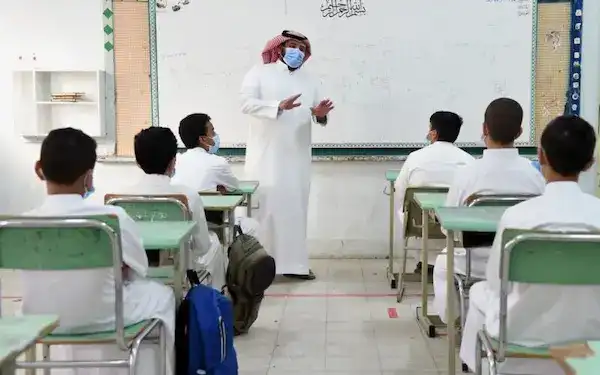 كم باقي علي المدرسة بالمملكة 1446