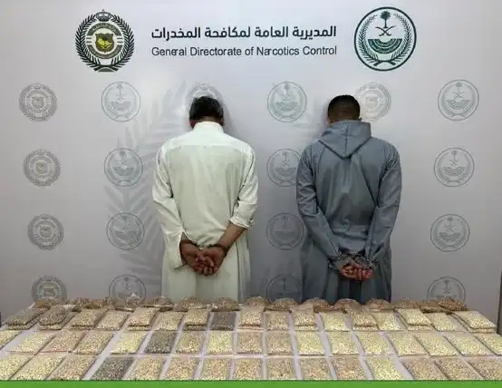 المتهمون