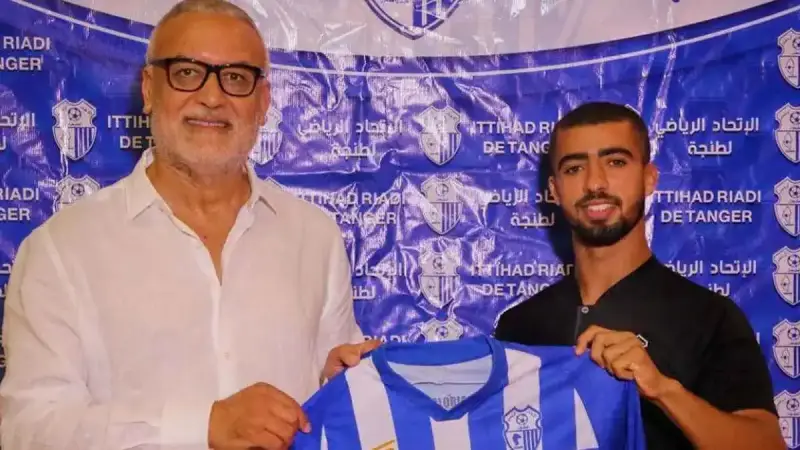 عبد اللطيف اخريف