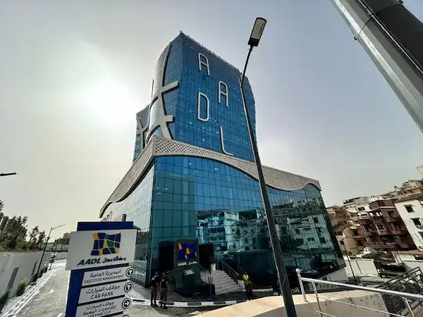 الرقم الأخضر لوكالة عدل