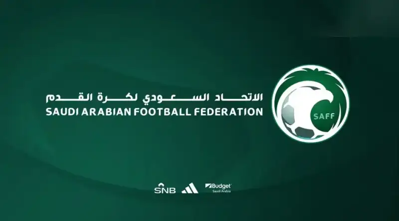 الاتحاد السعودي لكرة القدم