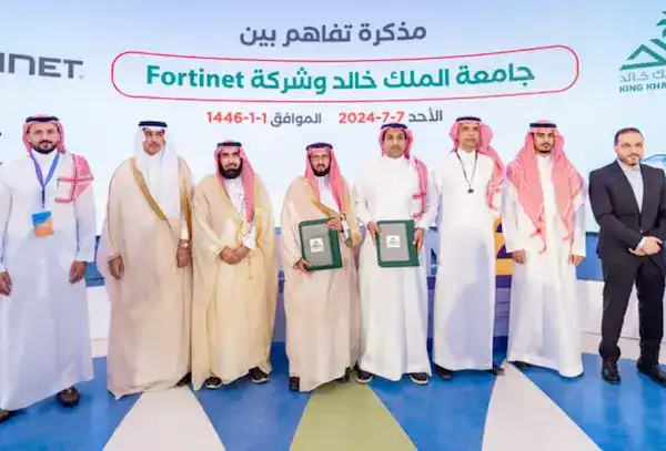 جانب من توقيع مذكرة التفاهم