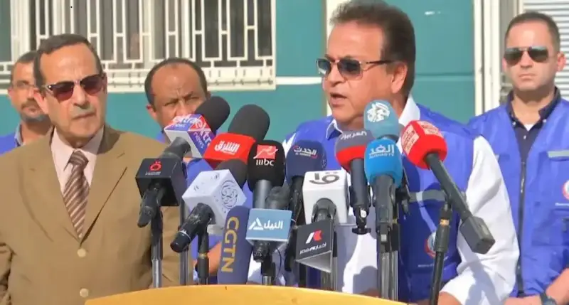 وزير الصحة المصري