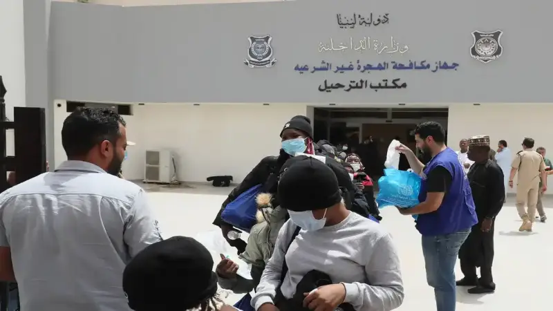 ليبيا