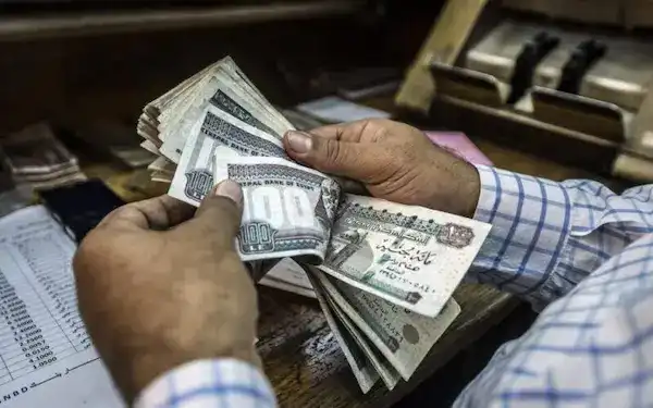 عملات نقدية مصرية