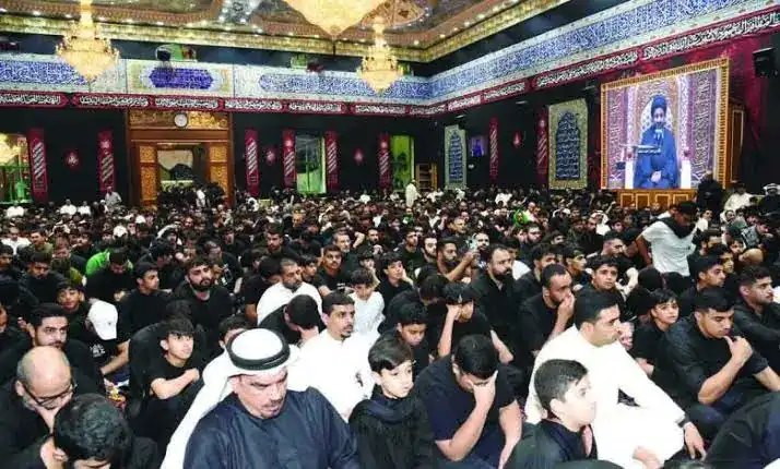 الحسينيات
