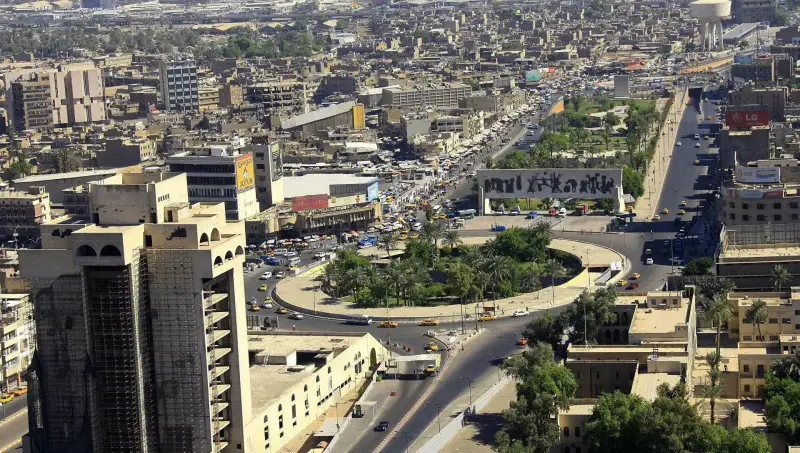 العراق