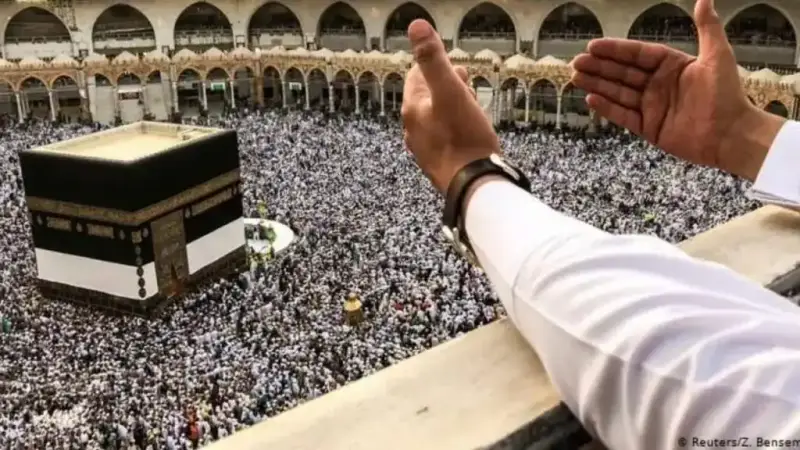 نتيجة قرعة الحج 2025 بالمغرب