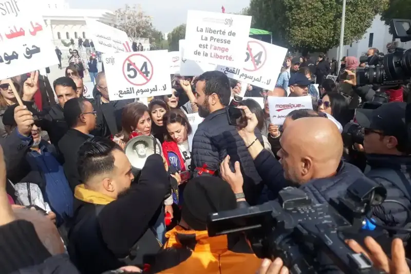 حرية الصحافة في تونس
