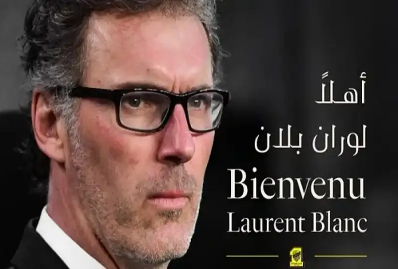 المدرب الفرنسي لوران بلان