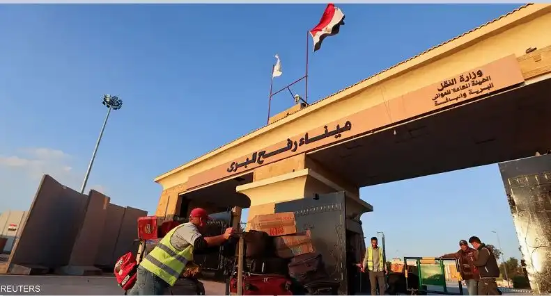 معبر رفح
