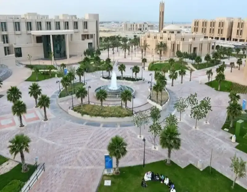 جامعة الإمام عبدالرحمن