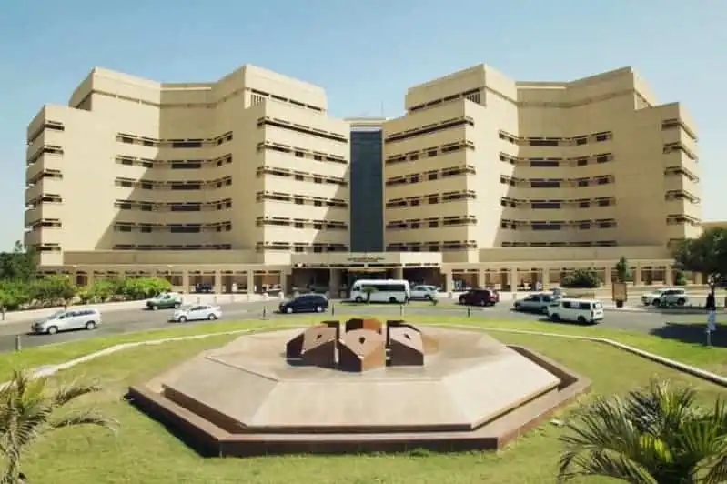 امعة الملك عبدالعزيز