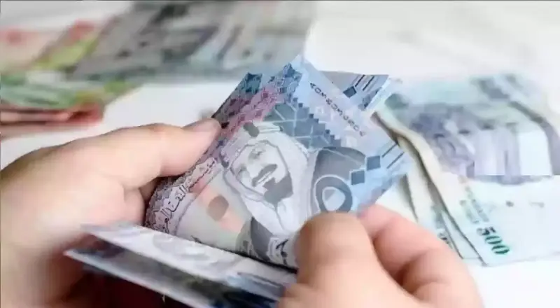 راتب التقاعد