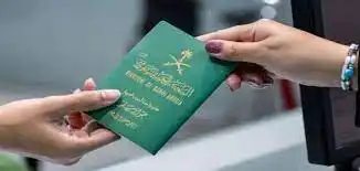 تأشيرة شنجن