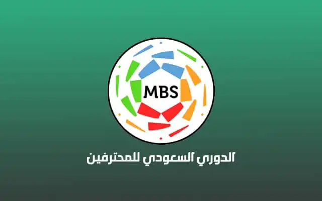 دوري روشن