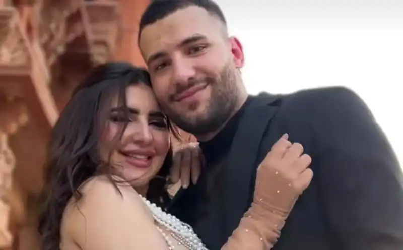 مسلم
