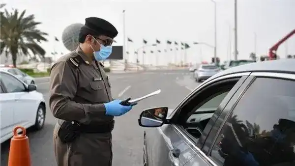 المخالفات المرورية