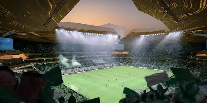 استاد المربَّع الجديد