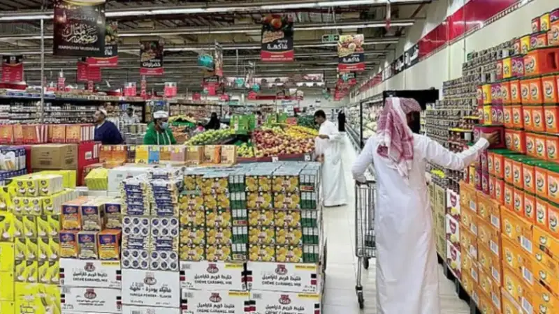 التضخم