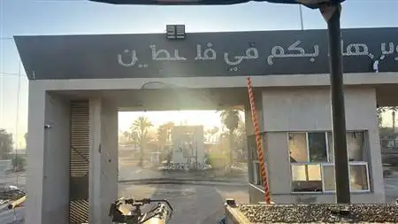 معبر رفح من الجانب الفلسطيني