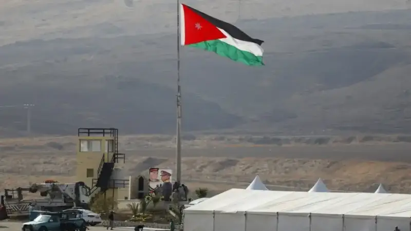 الأردن