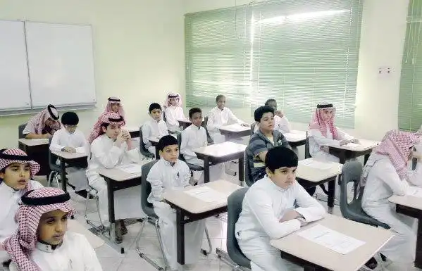 التعليم السعودي