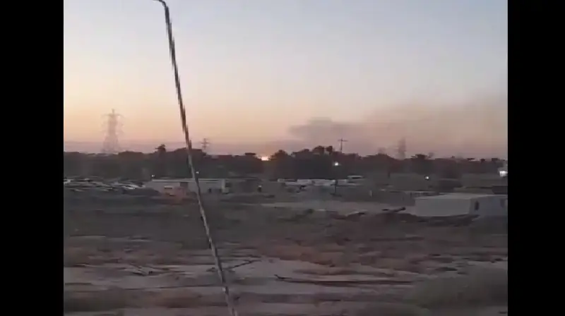 العراق