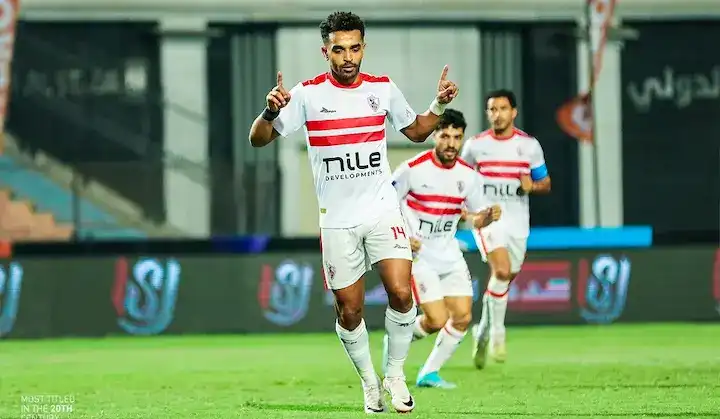 نادي الزمالك المصري