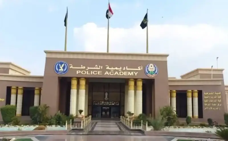 كلية الشرطة في مصر