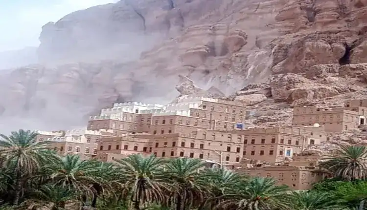 حصن باصم