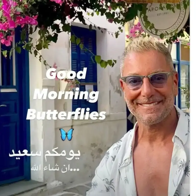 تامر هجرس