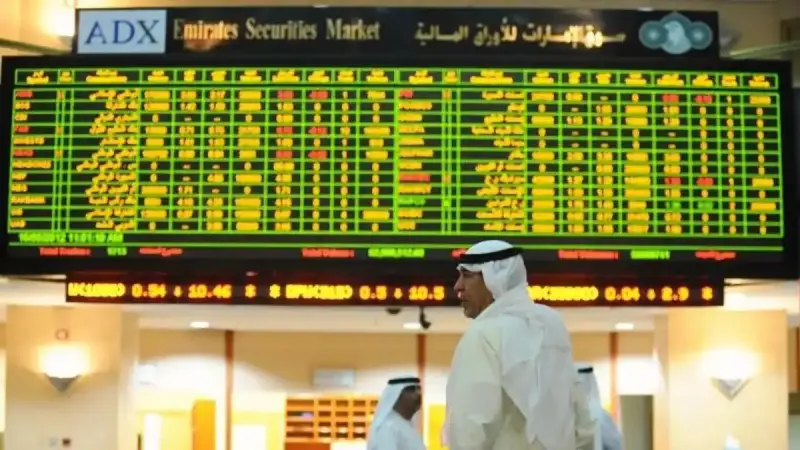 سوق الأسهم الإماراتية