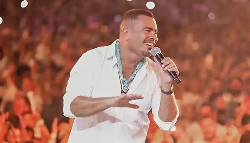 عمرو دياب