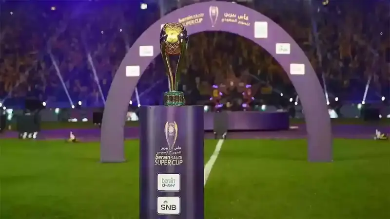 السوبر السعودي